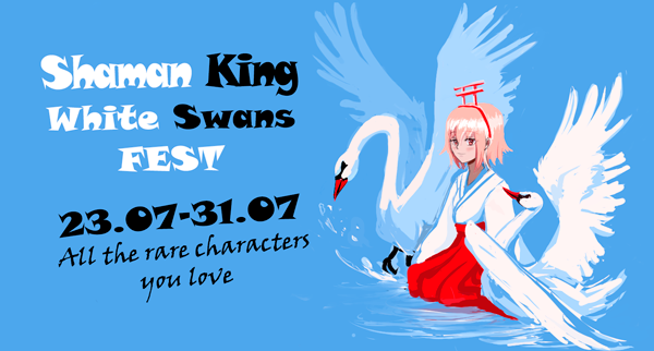 Shaman King Minor Character Fest will be held July 23 to 31 simultaneously on tumblr, twitter and diary.ruLet’s celebrate minor Mankin characters together!
If you love all the Mankin characters, but feel like some of them do not get enough attention...