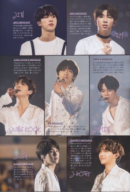 fykimtaehyung:Japan Official Fanclub Magazine Vol. 6 Scans©...