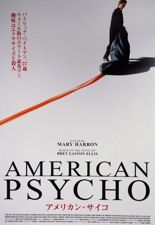 movieposters:American Psycho (2000), Mary Harron