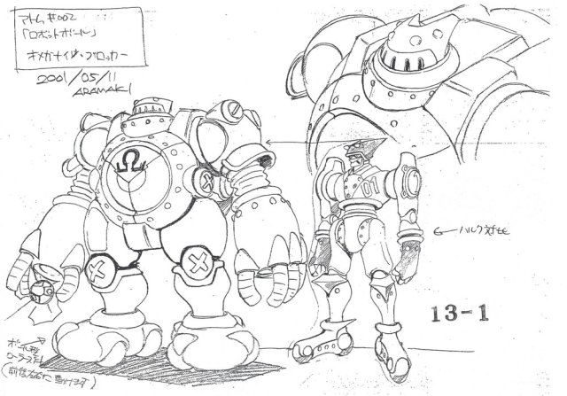 Extra Astro Boy Content — Various 2003 Astro Boy Concepts Art Part 5 And