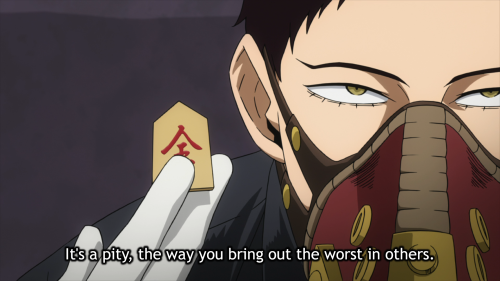 wrongmha