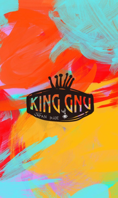King Gnu 傘 壁紙