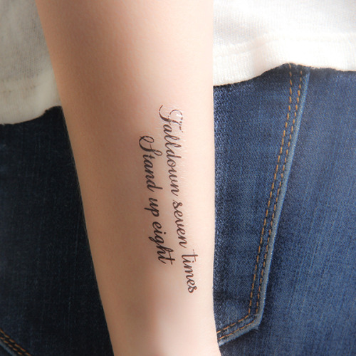 “Falldown seven times, stand up eight” temporary tattoo, get it... falldown seven times stand up eight;english tattoo quotes;temporary;quotes