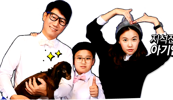 thelookoflove18: Ji suk jin with his wife and... | ~kim jong kook.kim