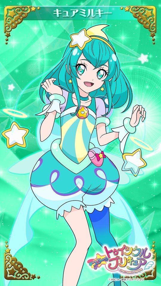 ★プリキュア総合189☆ [無断転載禁止]©bbspink.com	YouTube動画>1本 ->画像>860枚 