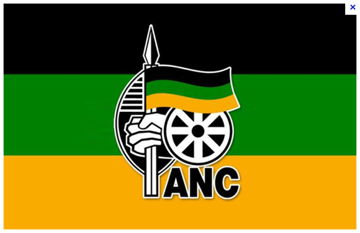 The ANC logo is prolly the reason why I became a...