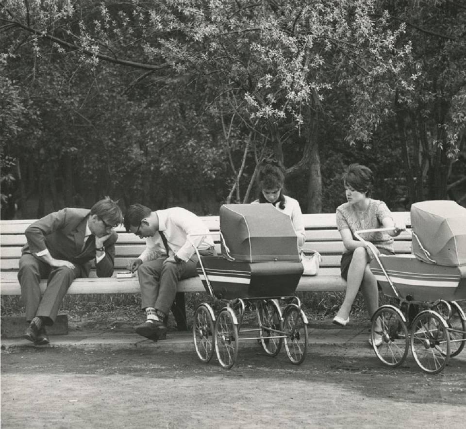 In the park. Photo by V. Lipovsky (late 1960s)