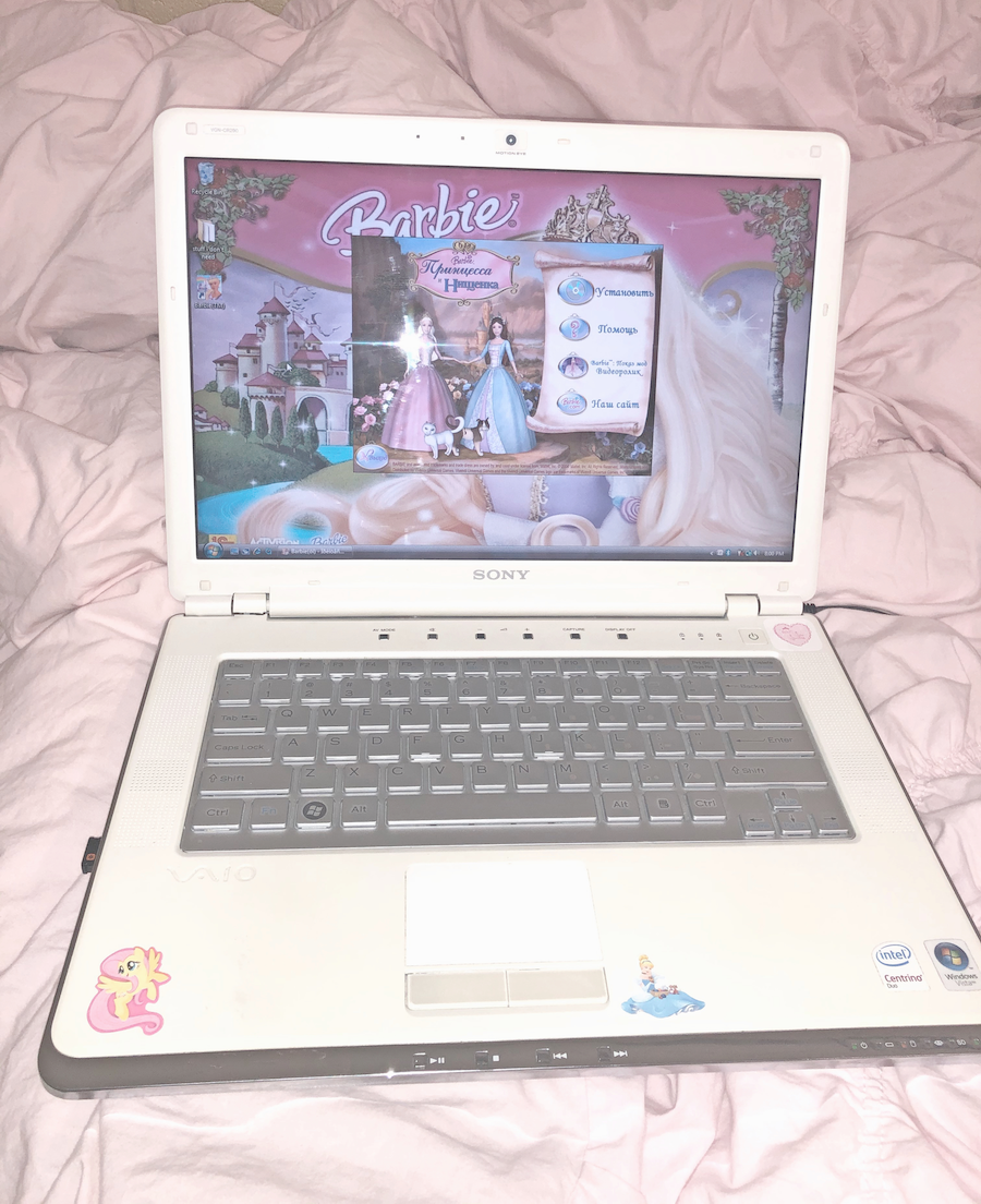 old barbie computer