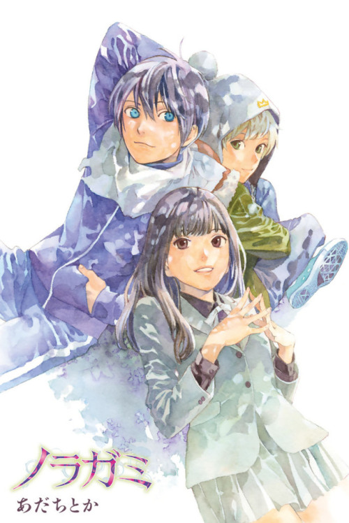 noragami-ru-manga:Clean AdachiToka’s art