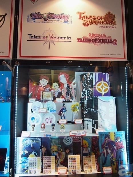 ladyusada:Ichiban Kuji Tales of Series 2 on display at...