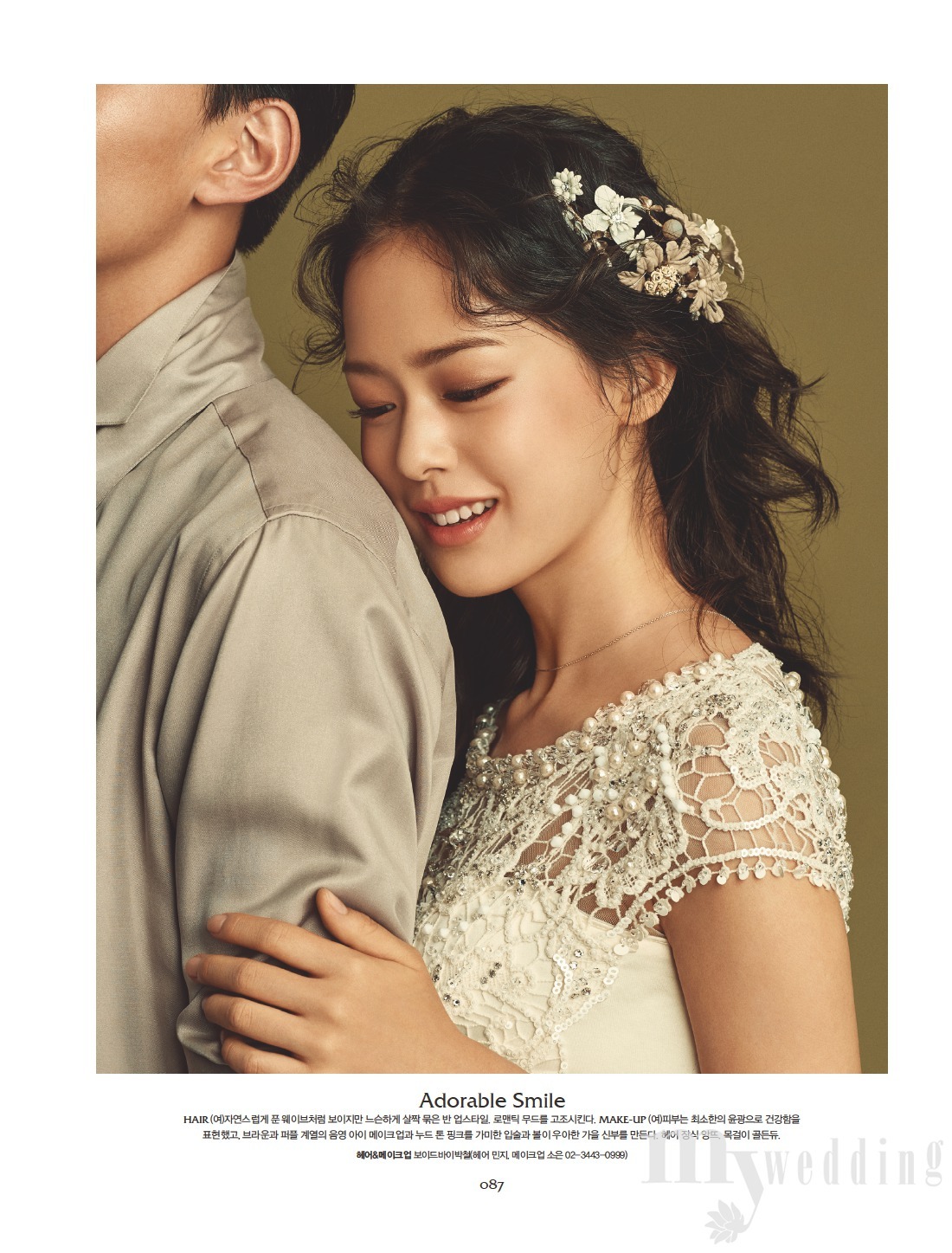 Deeja Nutip — koreanmodel: Han Sung Min, Lee Yo Baek by Kim...