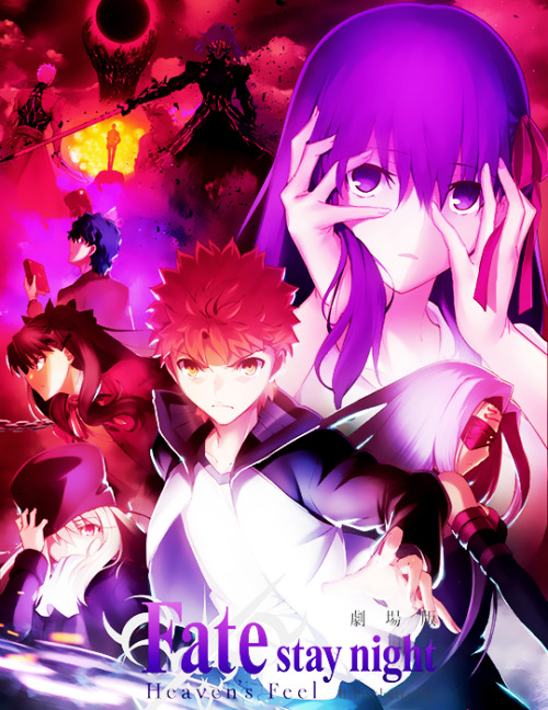 zxchu:「Fate/stay night Movie: Heaven’s Feel - II. Lost...