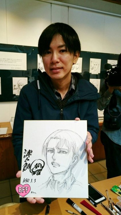 Hajime Isayama Wikipedia