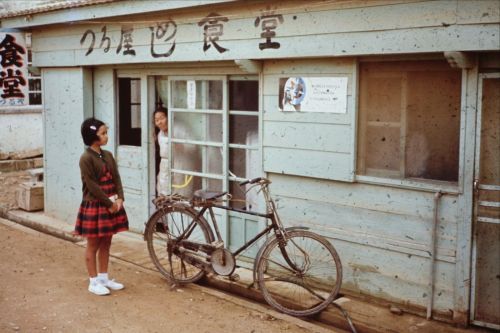 fifties-sixties-everyday-life:Okinawa, Japan, circa 1960s.