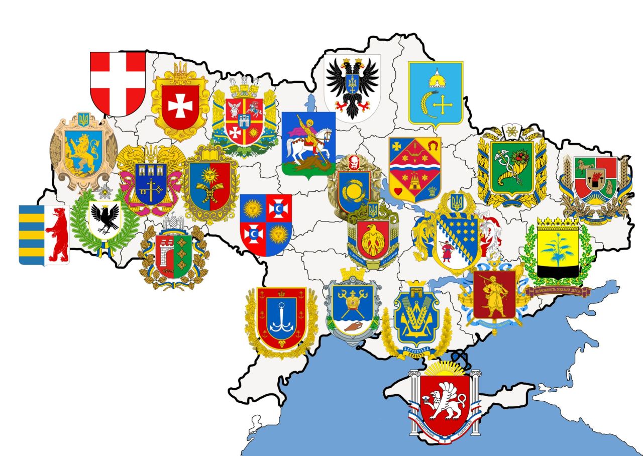 coat-of-arms-of-the-constitutional-ukrainian-maps-on-the-web