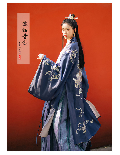 hanfugallery:Traditional Chinese hanfu by 流烟昔泠