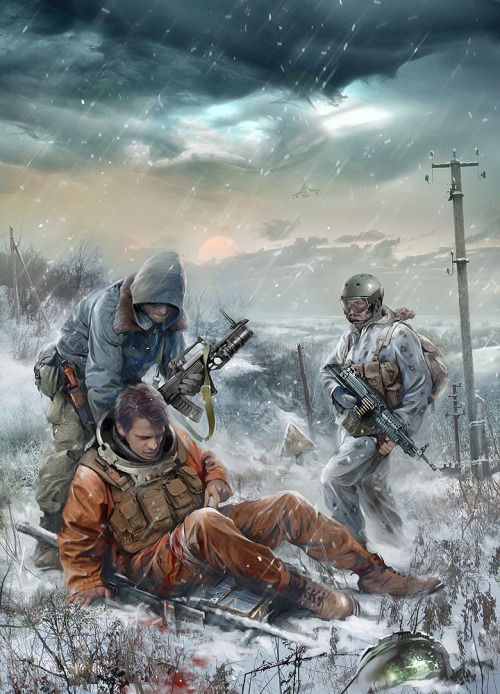 does shadow of chernobyl complete have fov switcher