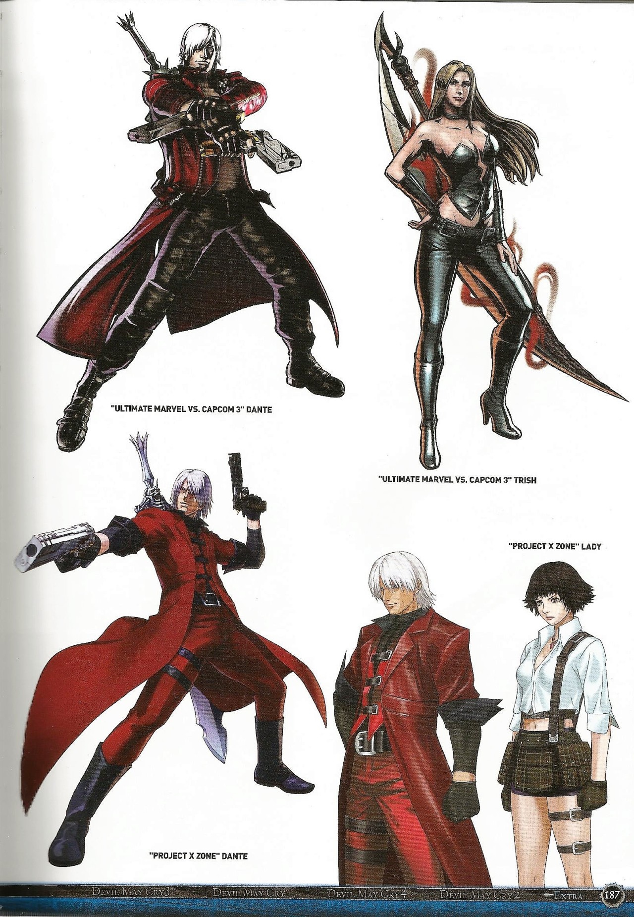 I Need More Vergil Devil May Cry Graphic Arts Animation