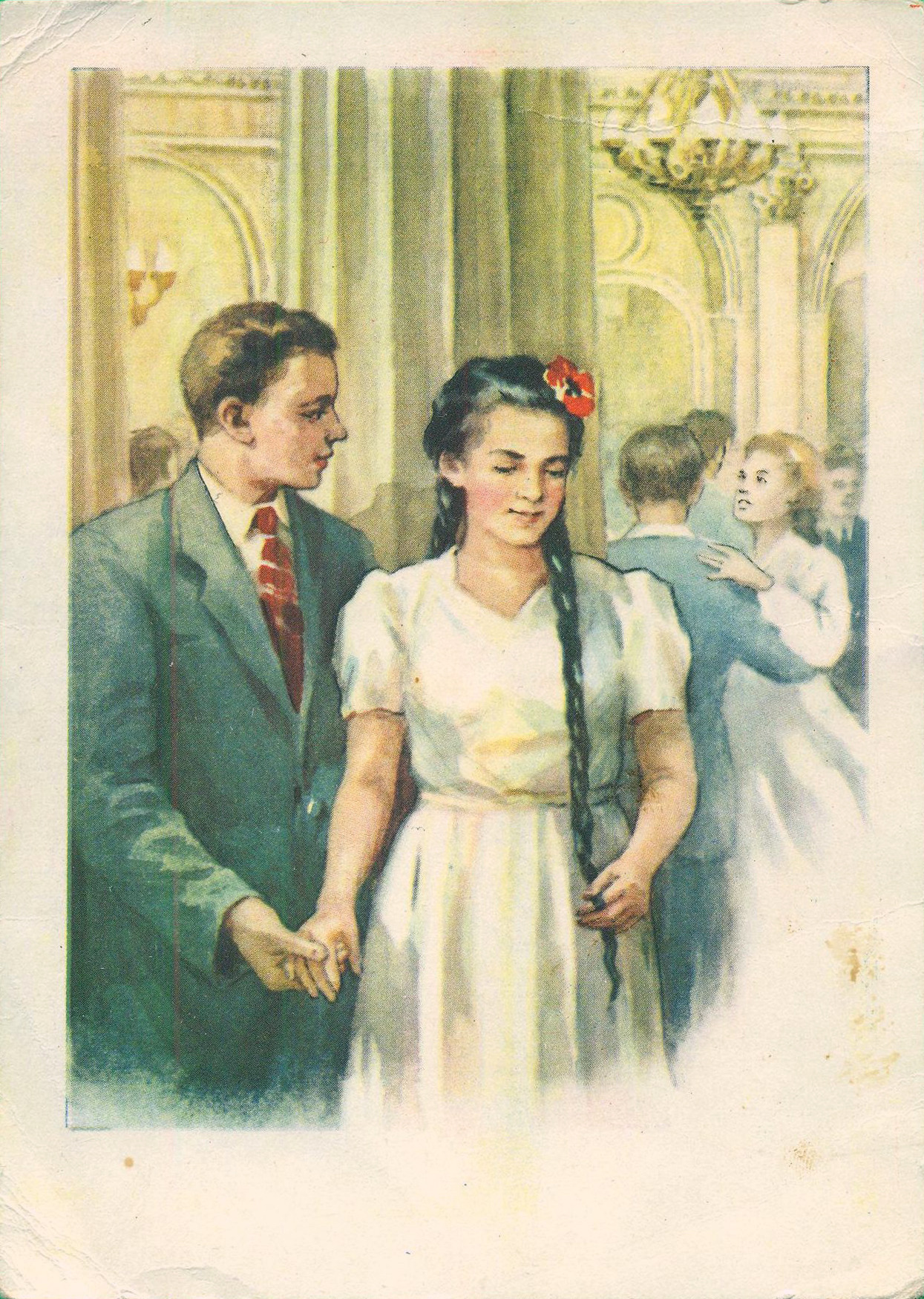 “Youth”, postcard by N. Bozhko. Ukraine, 1958.