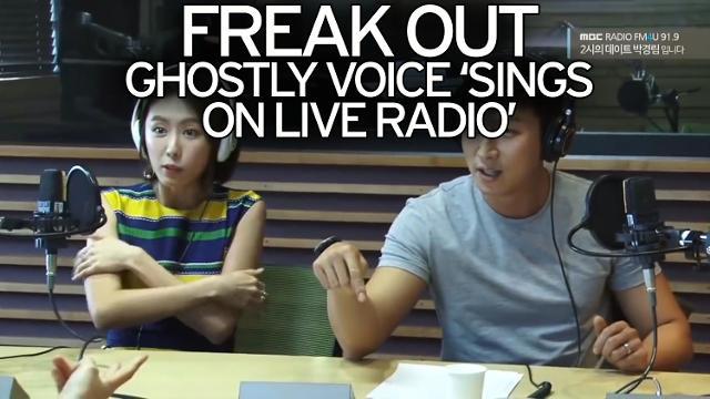 Himpunan Kisah Seram — Menyanyi duet bersama hantu Korea 