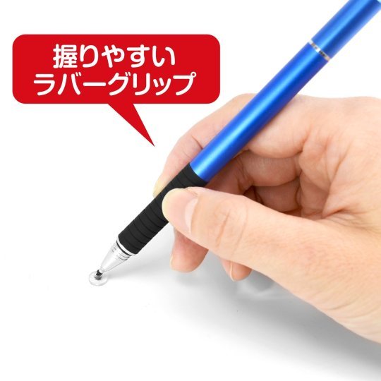 pen for nintendo switch