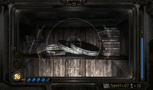 fatalframe
