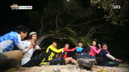 What Is Your Mind Eng Sub 130802 Law Of The Jungle In Caribbean