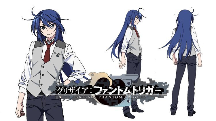 Haruto from the anime âGrisaia: Phantom Triggerâ will be voiced by Tsubasa Yonaga. -Synopsis-ââFollowing the Heath Oslo incident, the existence of the US-Japanese anti-terror organization CIRS has become a matter of public knowledge. CIRS has been...