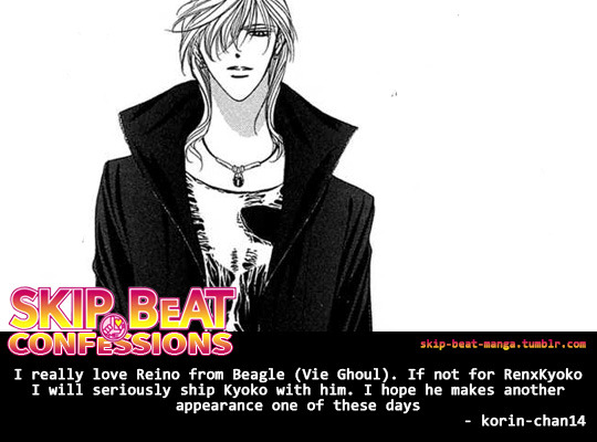 List Of Skip Beat Characters Wikipedia