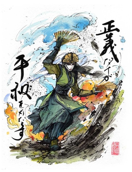 remycks:Avatar Kyoshi from the Avatar the Last Airbender series...