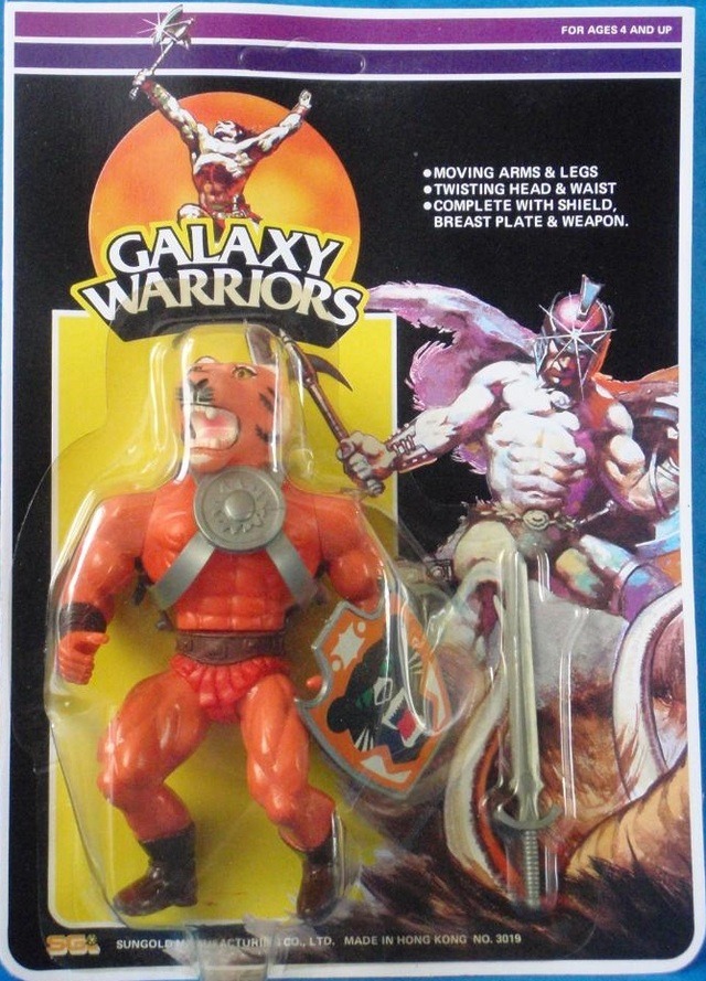 galaxy warriors action figures