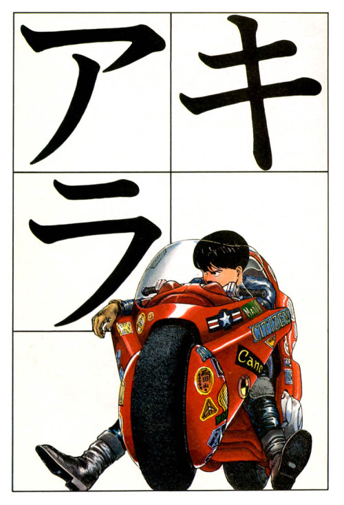 akira manga on Tumblr