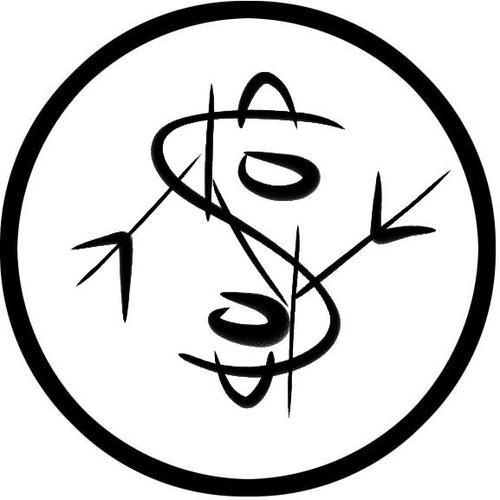 sigil for eloquent writing
