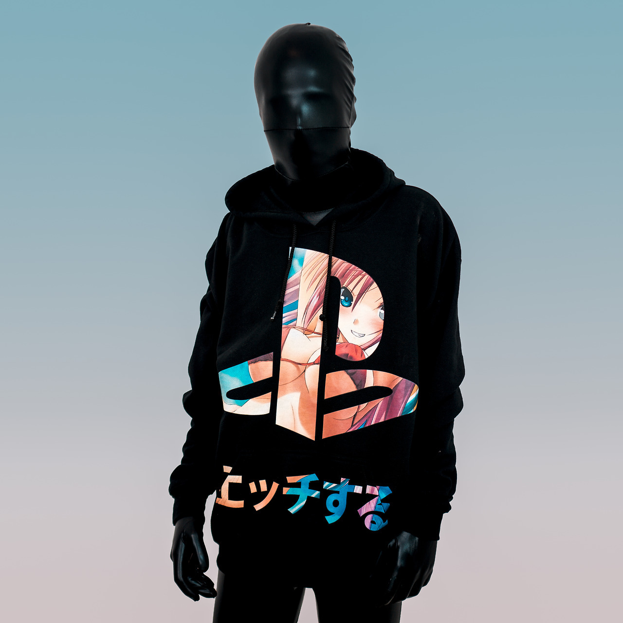 orange playstation hoodie