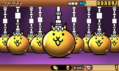 100,000 Battle Cats – Japanese Nintendo