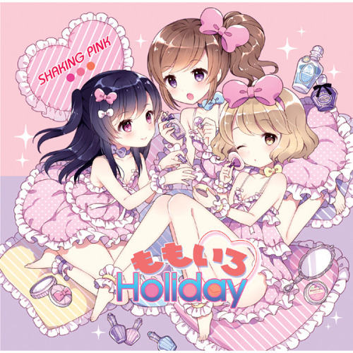 SHAKING PINK - ももいろHoliday (2013)haha lets listen to some...