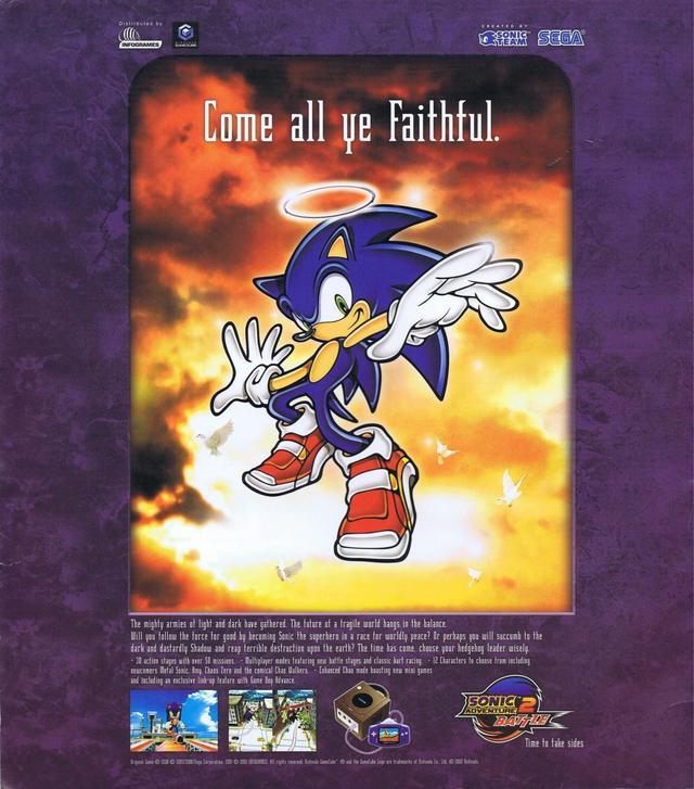 promotional code for xbox 360 sonic adventure 2
