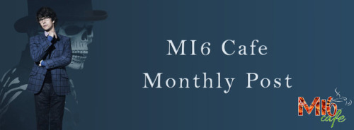 mi6-cafe:As we move into the next month, it’s time to get...