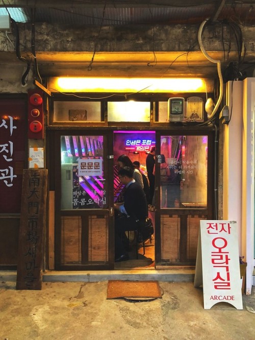 rjkoehler:ComCom Arcade, Sinheung Market, HBC.