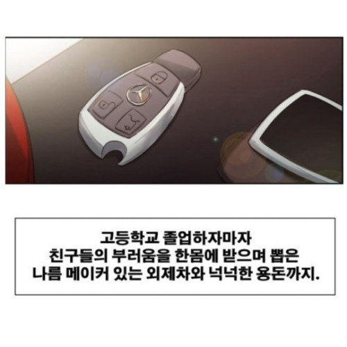 집 청소하는 가정부 따먹는거 딸 까지 먹는데 대박 ((무료 보기 클릭))