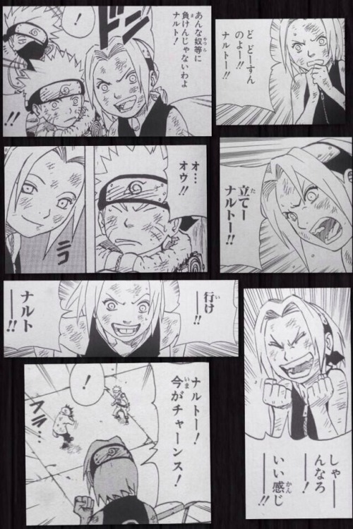 peranora:narusaku moments FROM THE MANGA, and not even all of...