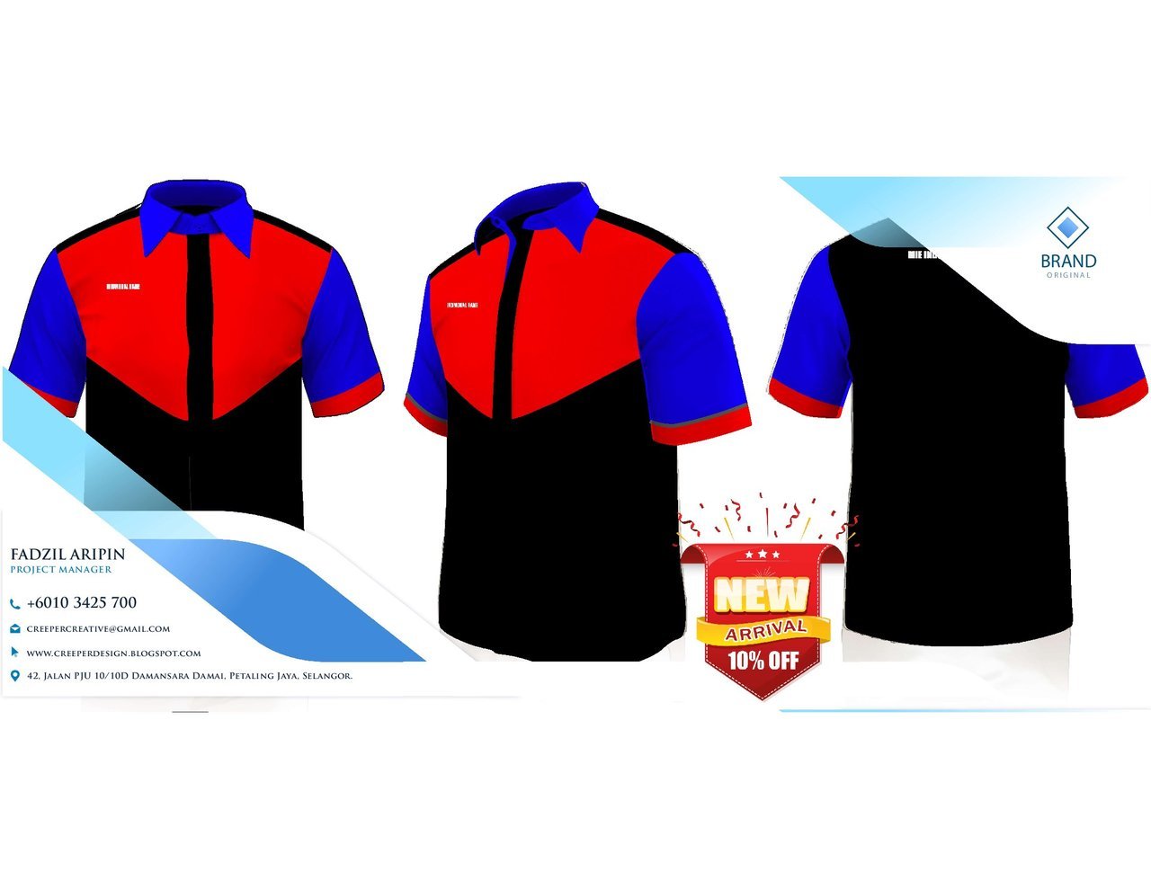 Uniform Design 0361435225