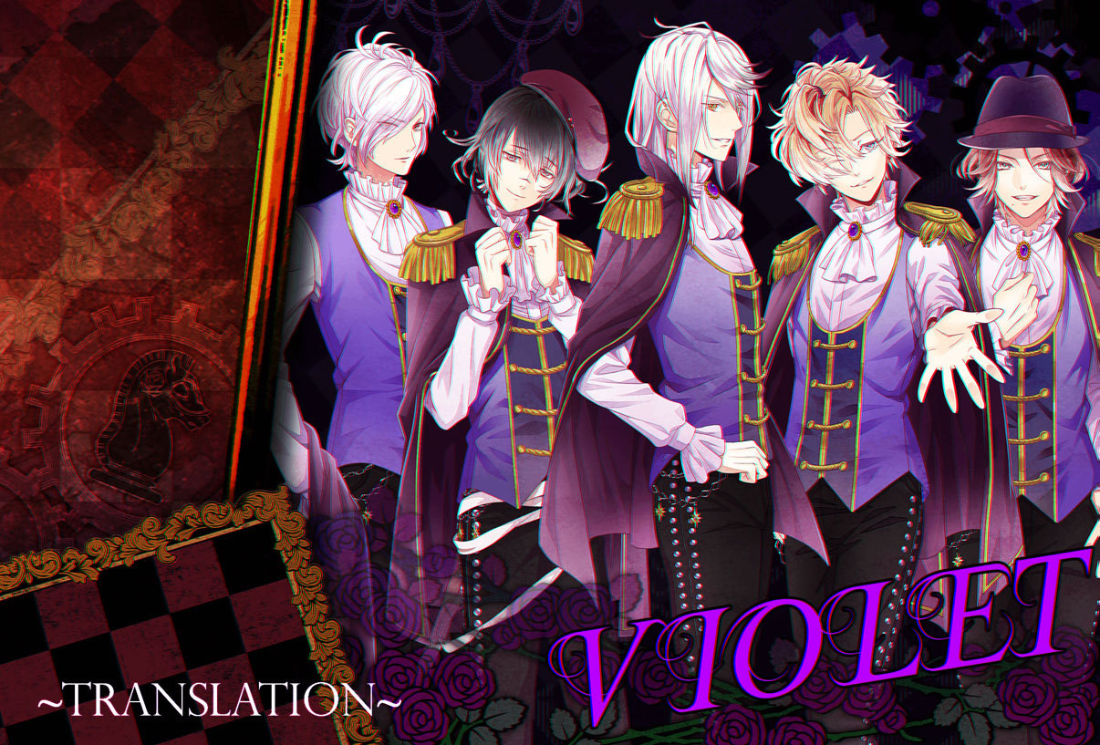 Pinkcase Diabolik Lovers Chaos Lineage Violet Family S