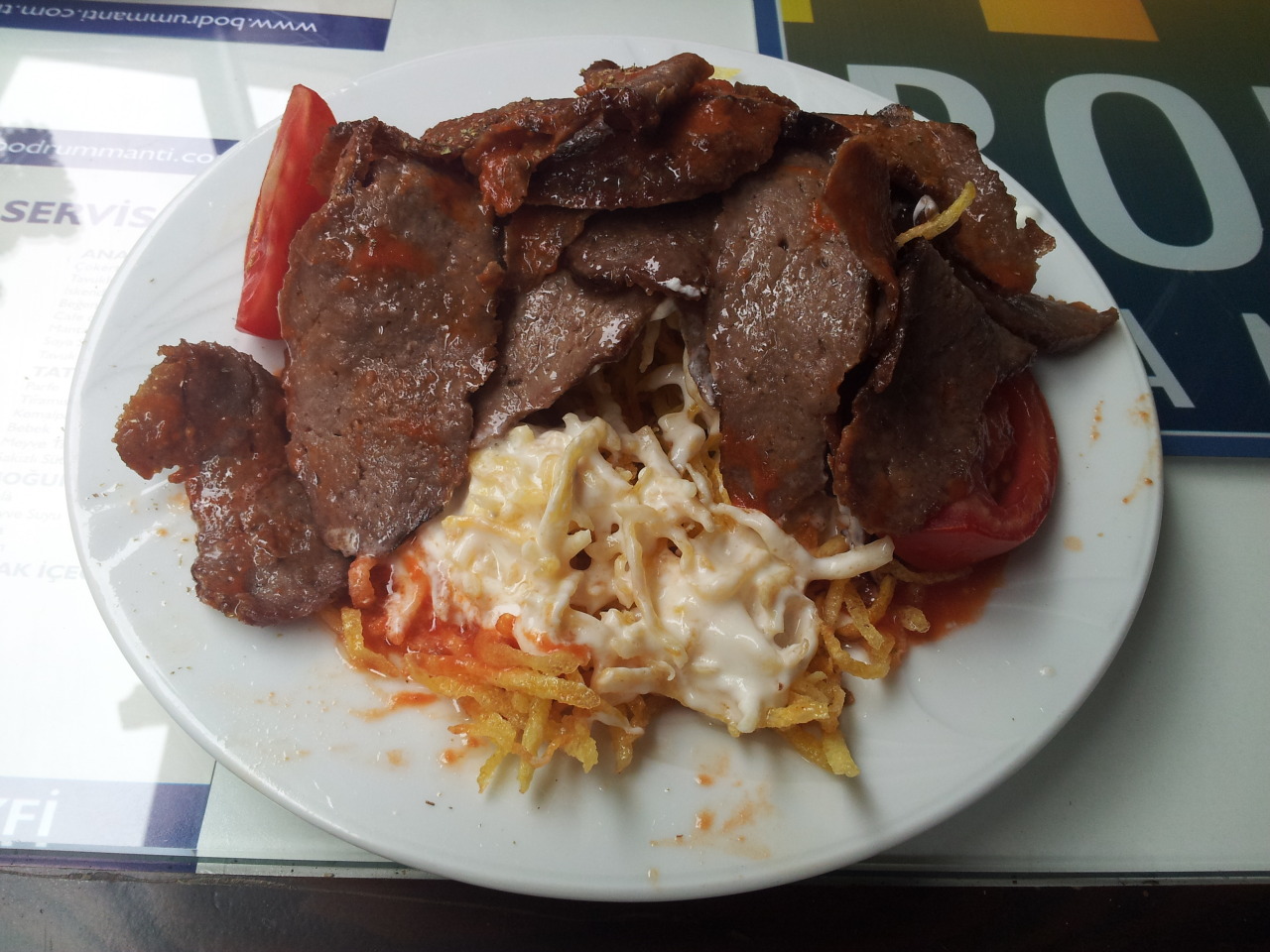 Çökertme Kebabı (Bodrum Kebabı) Çökertme Kebabı (Bodrum Kebabı)