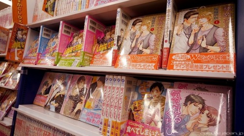 justfujoshi:Fujoshi Shops Tokyo