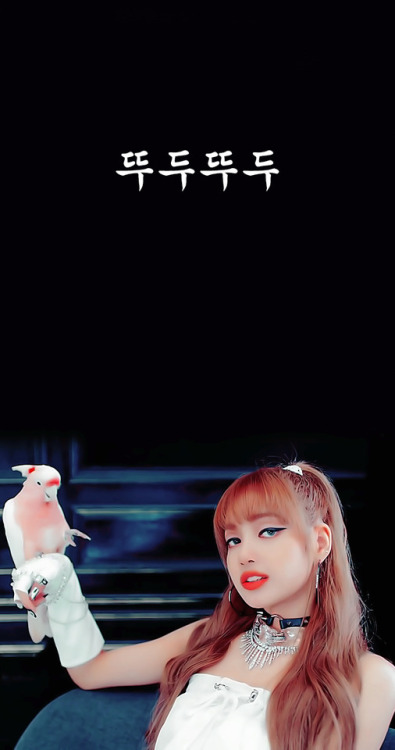 yoonlisa:[ wallpaper / lockscreen ]LISA x DDU-DU-DDU-DU