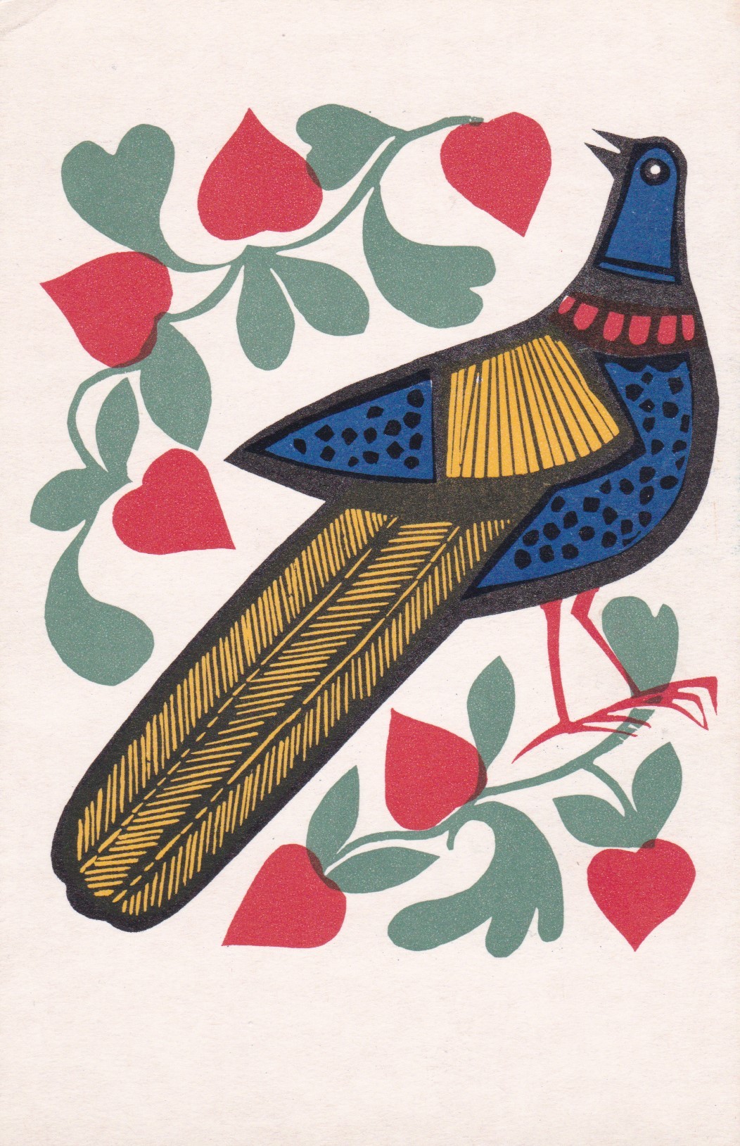 Cuckoo bird by V. Penzin (1972)