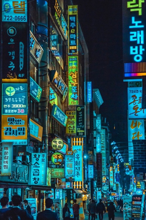 Seoul At Night 