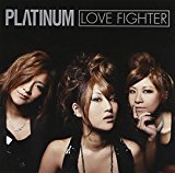 LOVE FIGHTER(DVD付)