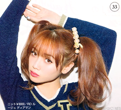 ViVi 2014.06 | おしゃれ Hair Arrange 33~36/100 | Details: 1 2 3 4